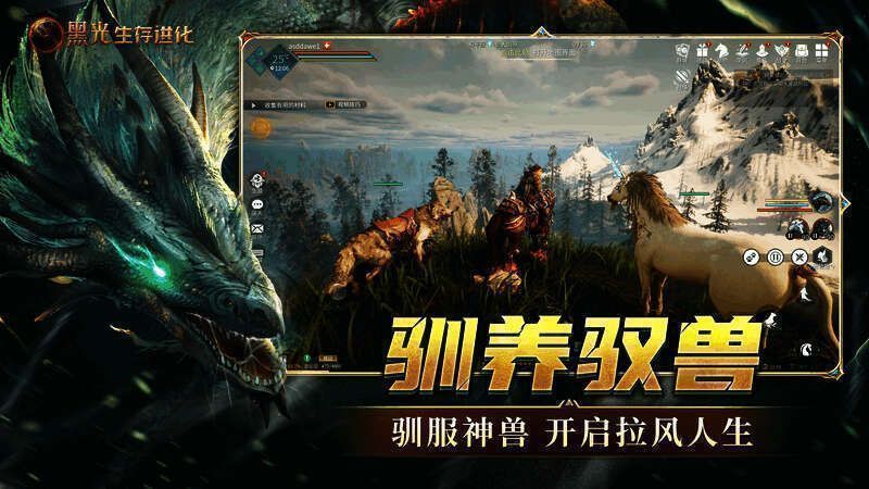 萤石灯照亮夜晚的农田,作物在微光下健康成长