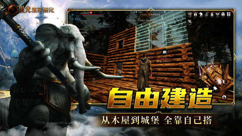 科多兽正在自动收割成熟的作物,背后是整齐的农田布局