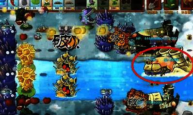 雷鸣冲锋机械潜艇僵尸游戏内实机图,展示高速移动特效