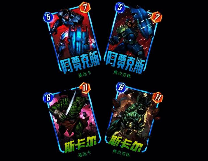 亡刃将军卡牌形象展示,手持巨型武器气势逼人