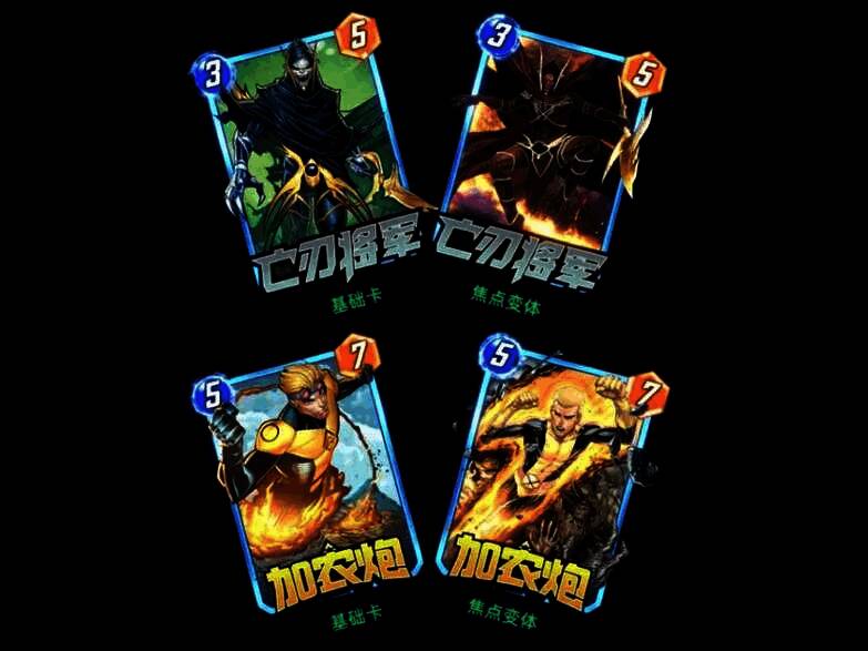 阿贾克斯卡牌展示,身穿高科技装甲,眼神凌厉