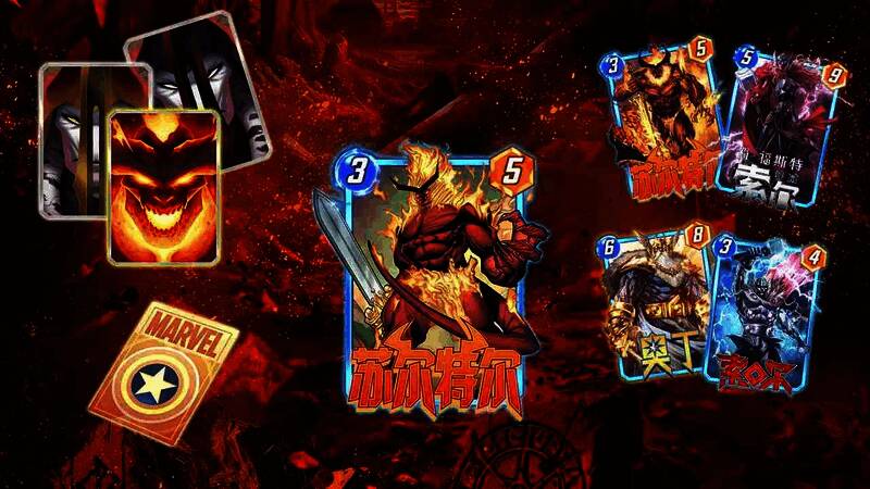 超越时空-九界之战活动界面预览,展示积分商店内容