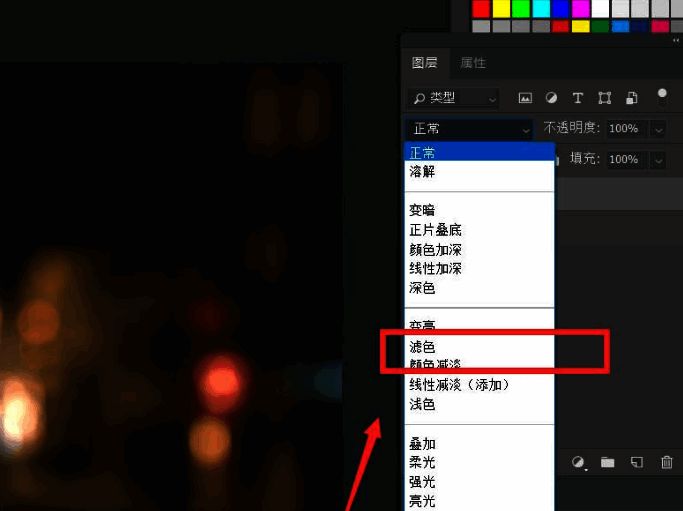 最终效果图展示,夜景灯光效果逼真,画面质感大幅提升