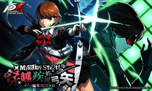 游戏剧情画面，展现理子与神秘人物对峙场景