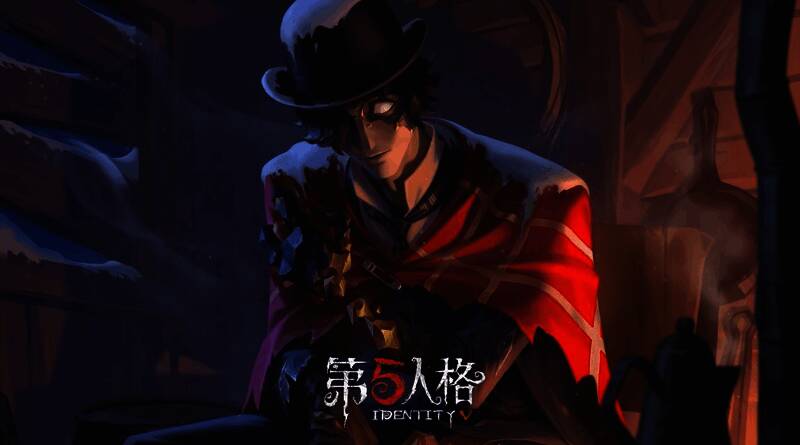 愚人金手持镐子，周身环绕磁力波动的技能展示画面