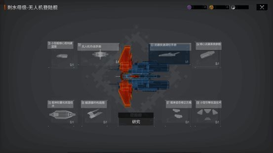 四艘新舰列队展示，气势恢宏