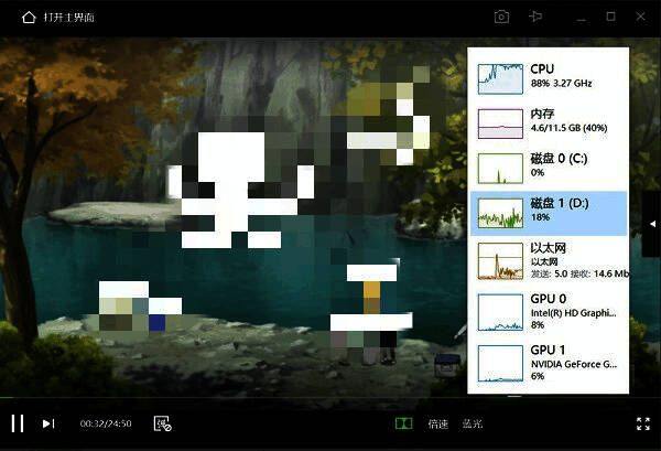 NVIDIA控制面板设置界面截图,展示如何为特定程序指定高性能显卡