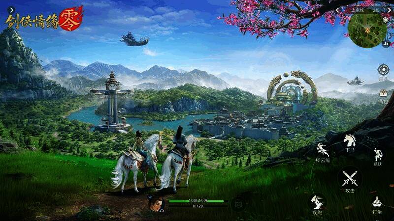 多位明星达人齐聚一堂,共同庆祝游戏公测开启