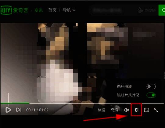 播放器设置界面展示循环播放开关选项,背景为深色风格设计