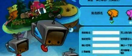 文明生物在进食场景中，角色正在享用食物，界面显示饥饿值变化