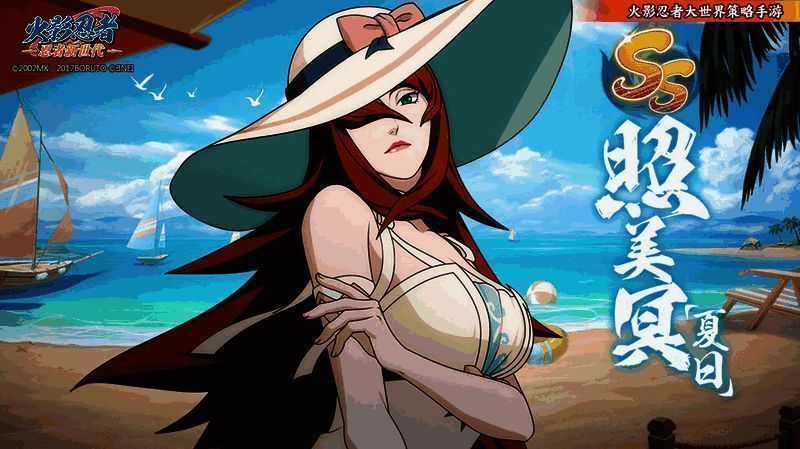 照美冥生日贺图，手持鲜花微笑站立，背景充满节日氛围