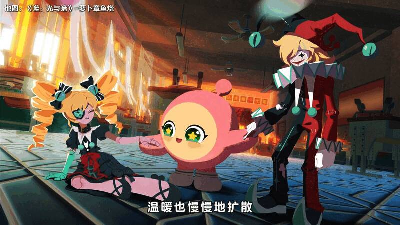 地图《噬：光与暗》中的主角挣脱枷锁场景