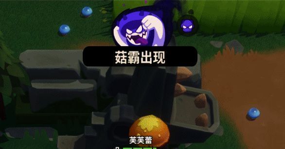 游戏内变身提示动效展示，文字特效夸张吸睛