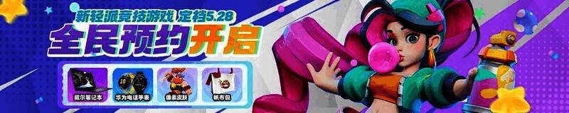 巴巴六角色立绘，憨态可掬