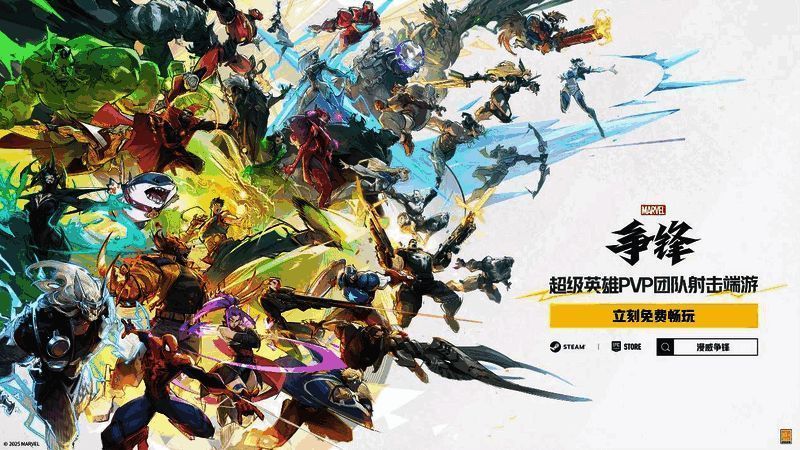 《蛋仔派对》反霸凌宣传片剧照，传递善意与勇气