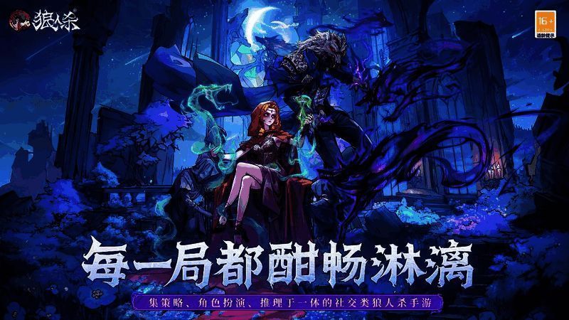 《我的世界》试炼密室结构示意图，挑战与宝藏并存