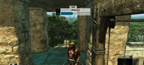 使用网络加速器优化Uplay连接的操作界面示意图