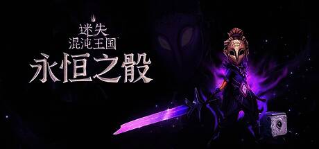 奇幻风格战斗画面,主角手持魔法卡片与敌人对峙,周围漂浮着发光骰子