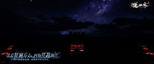 玩家操控角色在广阔海域中探索航行,船只细节精致逼真