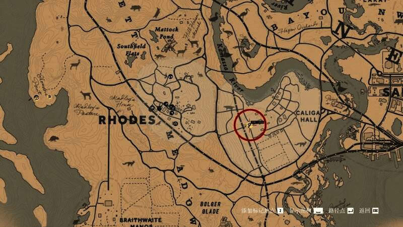 主角亚瑟与约翰一行人围坐在篝火旁，准备开启马肉大餐任务剧情