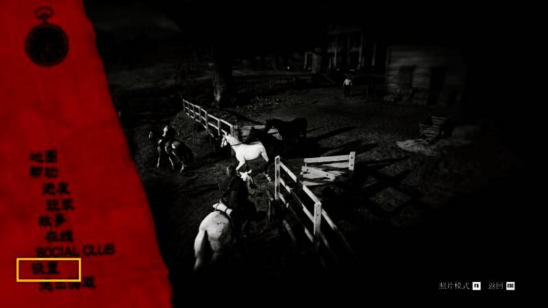 主角骑着土库曼马在草原上疾驰，身后尘土飞扬