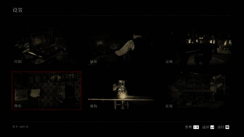 任务完成提示，画面中央显示“任务完成”字样