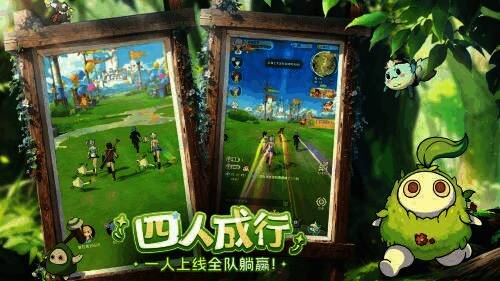 玩家操控角色进行自动战斗的场景,界面显示‘点击即可挂机’提示信息