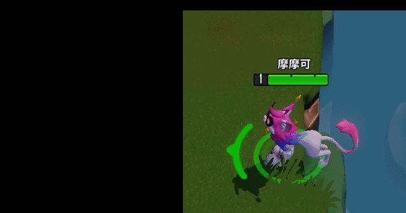 摩摩可大招期间在敌人间穿梭并保持无敌状态