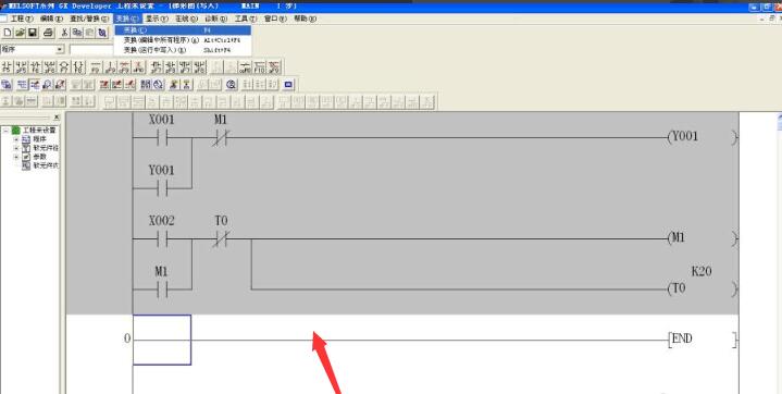 GX Developer界面展示如何导入PLC程序文件