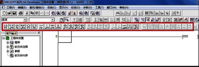 梯形图编辑器操作示意图