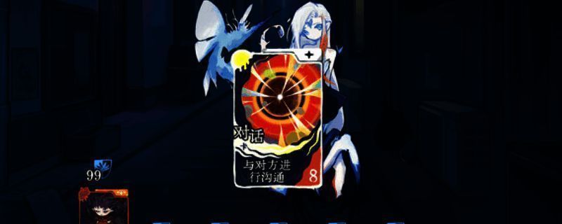 游戏主界面展示,背景为宇宙星空与神秘符号交织