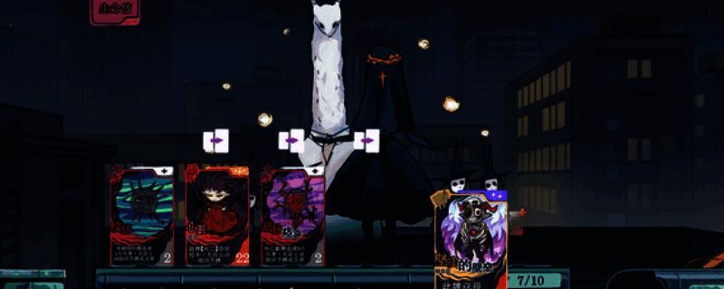 游戏封面展示，呈现神秘幻想风格的章节六镇魂曲LOGO与角色剪影