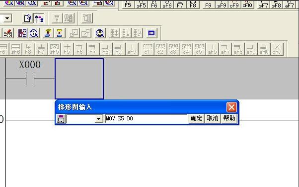 PLC编程界面显示计数器C0与M8013连接配置图