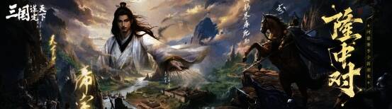 游戏内秦川地图,峡谷栈道密布,充满战术挑战