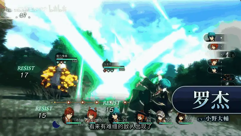 NPC对话界面，体现温馨且富有情感的叙事风格