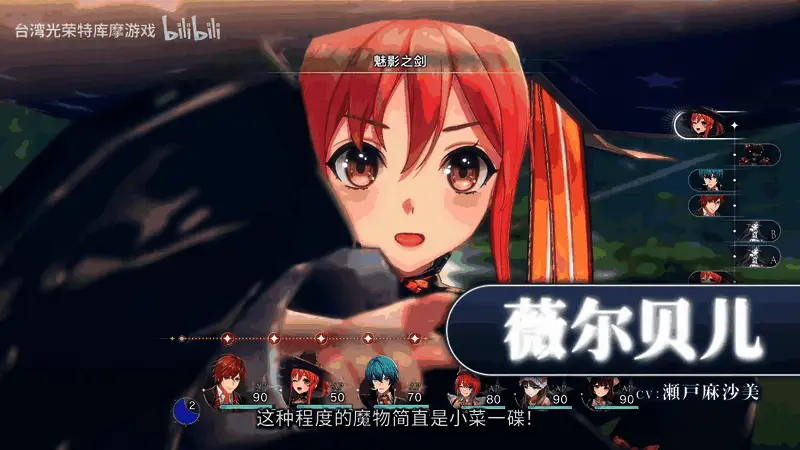 地图界面展示，呈现广阔的开放世界布局