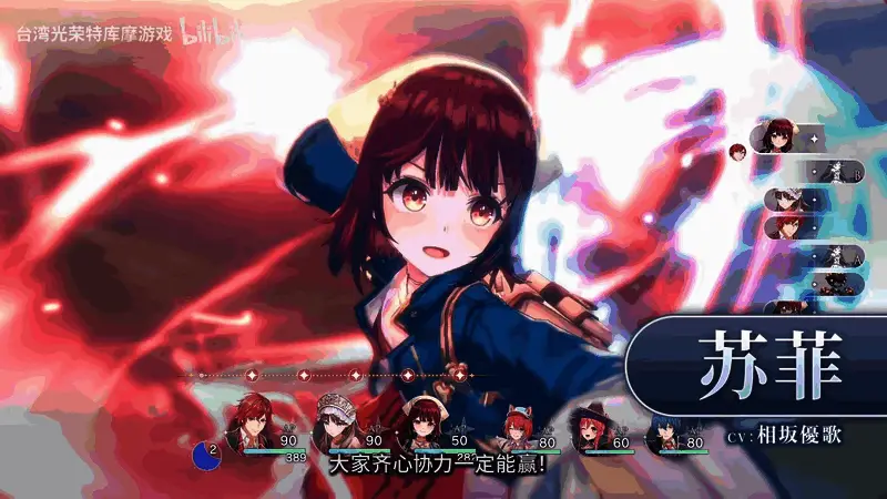 角色换装系统界面，提供多样化外观选择