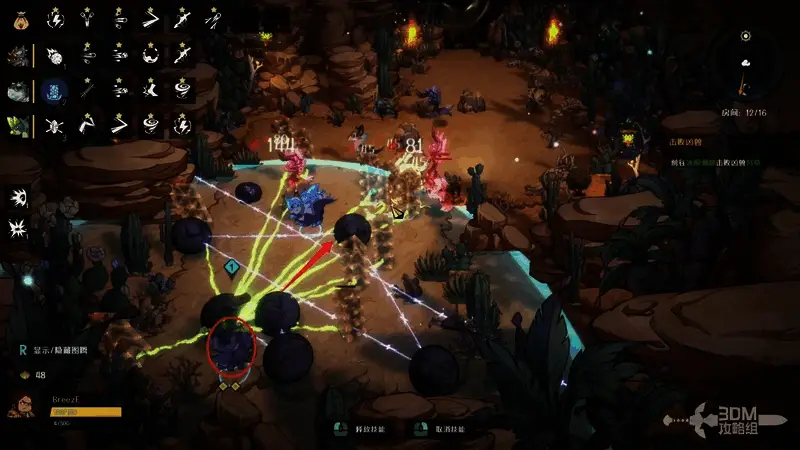 玩家站在角落轻松控制全场，敌人群体被击退