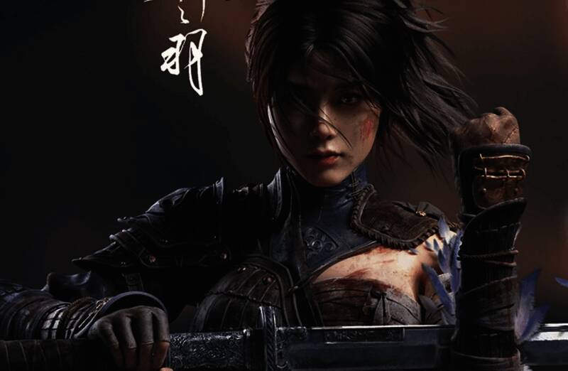 《明末:渊虚之羽》实机截图,展现角色激烈对战场景,背景为古代中式建筑