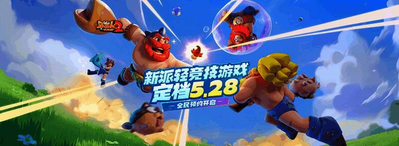 《野蛮人大作战2》战斗场景,角色手持锤子砸向敌人,场面混乱而富有张力