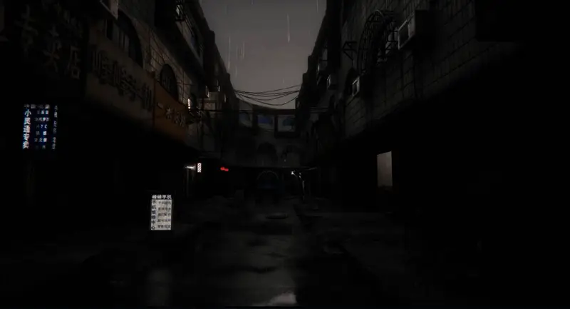 《无人》游戏中街机厅游戏机画面1