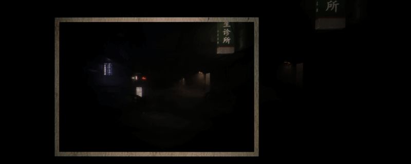 异常泳池相关画面