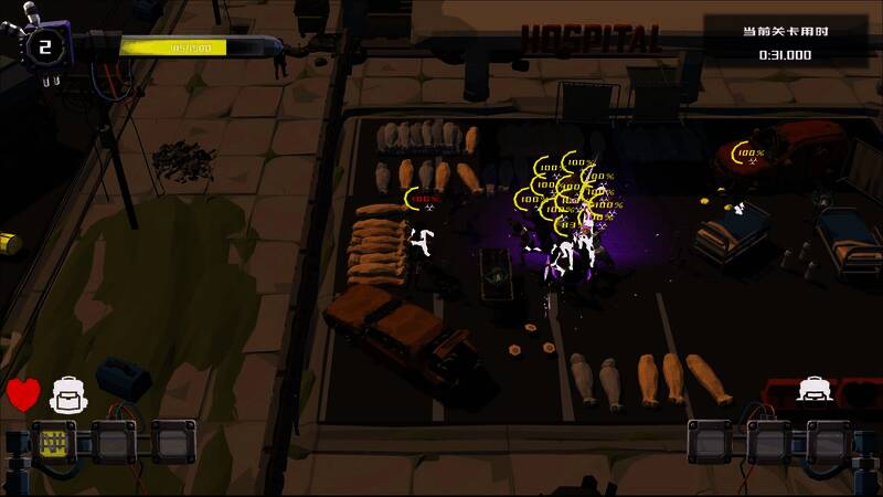 《一线生机》游戏画面相关图片3