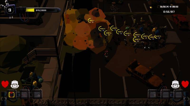 《一线生机》游戏画面相关图片4