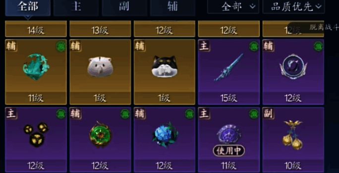 洗戒指成果相关图片