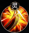 灵能技能图标
