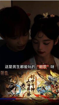 UGC征稿活动相关图片