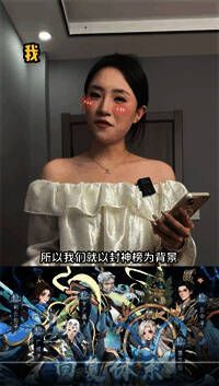 UGC征稿活动相关图片