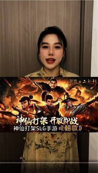 UGC征稿活动相关图片