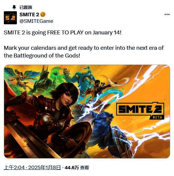 《神之浩劫2》相关图片